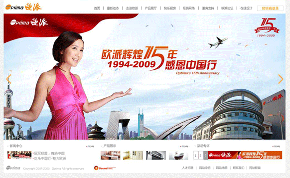 九游平台-九游(中国)一站式服务平台