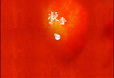 &#20061;&#28216;&#24179;&#21488;&#45;&#20061;&#28216;&#40;&#20013;&#22269;&#41;&#19968;&#31449;&#24335;&#26381;&#21153;&#24179;&#21488;