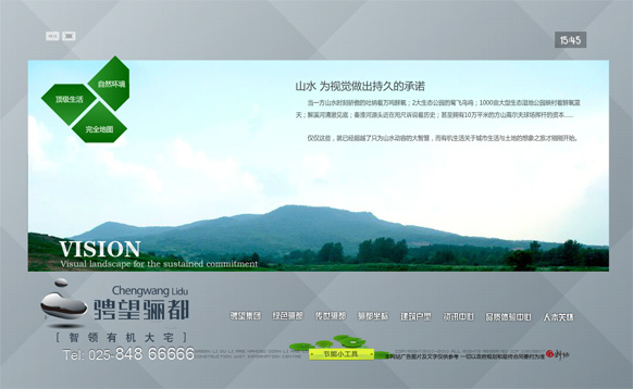 &#20061;&#28216;&#24179;&#21488;&#45;&#20061;&#28216;&#40;&#20013;&#22269;&#41;&#19968;&#31449;&#24335;&#26381;&#21153;&#24179;&#21488;
