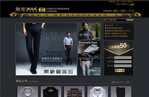 &#20061;&#28216;&#24179;&#21488;&#45;&#20061;&#28216;&#40;&#20013;&#22269;&#41;&#19968;&#31449;&#24335;&#26381;&#21153;&#24179;&#21488;