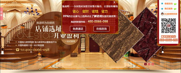 &#20061;&#28216;&#24179;&#21488;&#45;&#20061;&#28216;&#40;&#20013;&#22269;&#41;&#19968;&#31449;&#24335;&#26381;&#21153;&#24179;&#21488;
