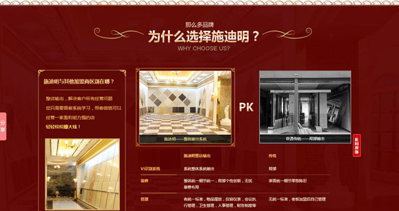 &#20061;&#28216;&#24179;&#21488;&#45;&#20061;&#28216;&#40;&#20013;&#22269;&#41;&#19968;&#31449;&#24335;&#26381;&#21153;&#24179;&#21488;