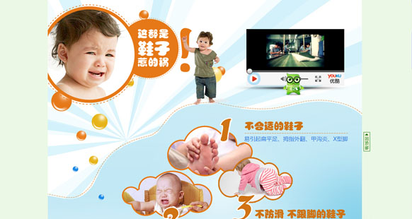 &#20061;&#28216;&#24179;&#21488;&#45;&#20061;&#28216;&#40;&#20013;&#22269;&#41;&#19968;&#31449;&#24335;&#26381;&#21153;&#24179;&#21488;