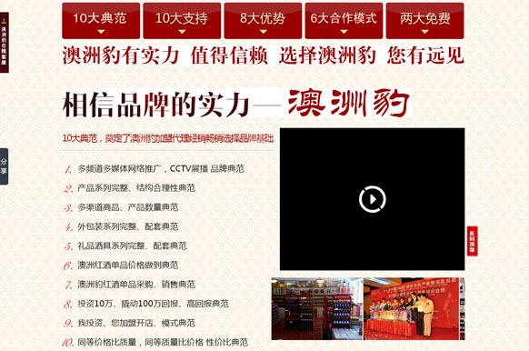 &#20061;&#28216;&#24179;&#21488;&#45;&#20061;&#28216;&#40;&#20013;&#22269;&#41;&#19968;&#31449;&#24335;&#26381;&#21153;&#24179;&#21488;