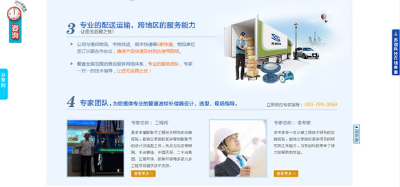 &#20061;&#28216;&#24179;&#21488;&#45;&#20061;&#28216;&#40;&#20013;&#22269;&#41;&#19968;&#31449;&#24335;&#26381;&#21153;&#24179;&#21488;