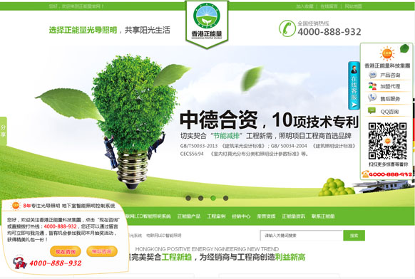 &#20061;&#28216;&#24179;&#21488;&#45;&#20061;&#28216;&#40;&#20013;&#22269;&#41;&#19968;&#31449;&#24335;&#26381;&#21153;&#24179;&#21488;