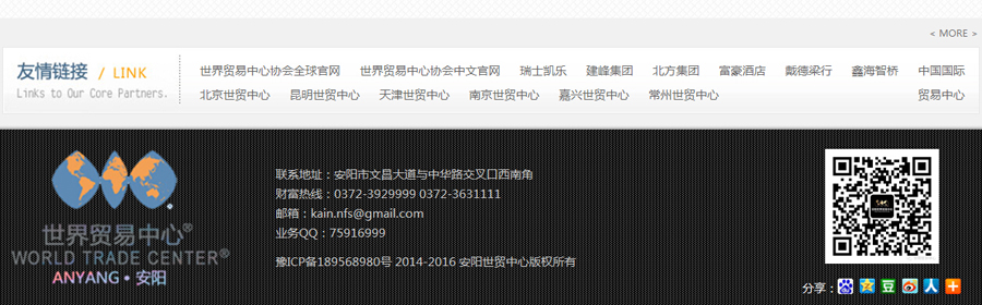 &#20061;&#28216;&#24179;&#21488;&#45;&#20061;&#28216;&#40;&#20013;&#22269;&#41;&#19968;&#31449;&#24335;&#26381;&#21153;&#24179;&#21488;