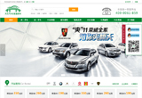 &#20061;&#28216;&#24179;&#21488;&#45;&#20061;&#28216;&#40;&#20013;&#22269;&#41;&#19968;&#31449;&#24335;&#26381;&#21153;&#24179;&#21488;