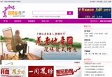 &#20061;&#28216;&#24179;&#21488;&#45;&#20061;&#28216;&#40;&#20013;&#22269;&#41;&#19968;&#31449;&#24335;&#26381;&#21153;&#24179;&#21488;
