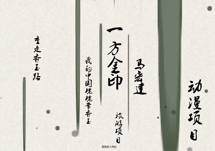 &#20061;&#28216;&#24179;&#21488;&#45;&#20061;&#28216;&#40;&#20013;&#22269;&#41;&#19968;&#31449;&#24335;&#26381;&#21153;&#24179;&#21488;