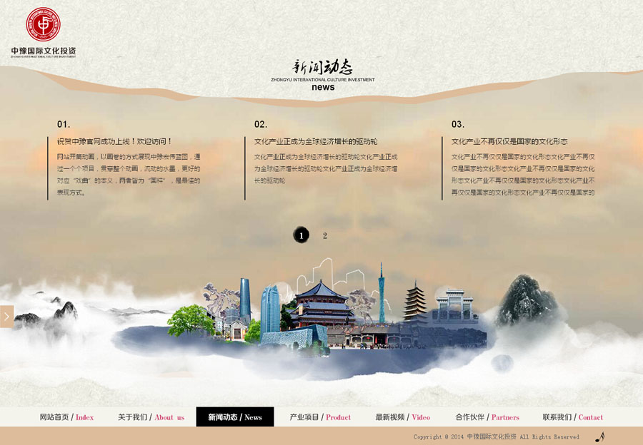 &#20061;&#28216;&#24179;&#21488;&#45;&#20061;&#28216;&#40;&#20013;&#22269;&#41;&#19968;&#31449;&#24335;&#26381;&#21153;&#24179;&#21488;