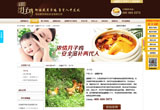 &#20061;&#28216;&#24179;&#21488;&#45;&#20061;&#28216;&#40;&#20013;&#22269;&#41;&#19968;&#31449;&#24335;&#26381;&#21153;&#24179;&#21488;