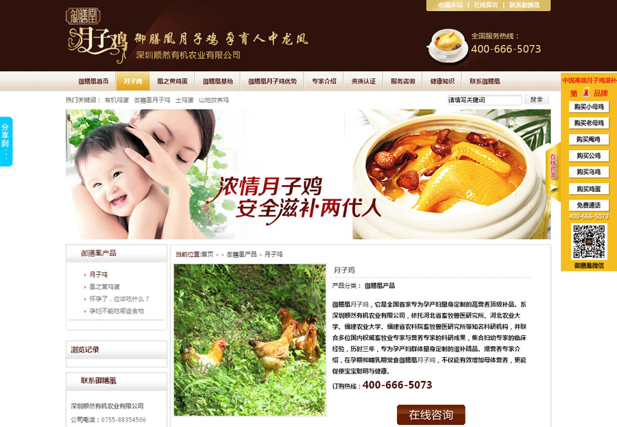 &#20061;&#28216;&#24179;&#21488;&#45;&#20061;&#28216;&#40;&#20013;&#22269;&#41;&#19968;&#31449;&#24335;&#26381;&#21153;&#24179;&#21488;