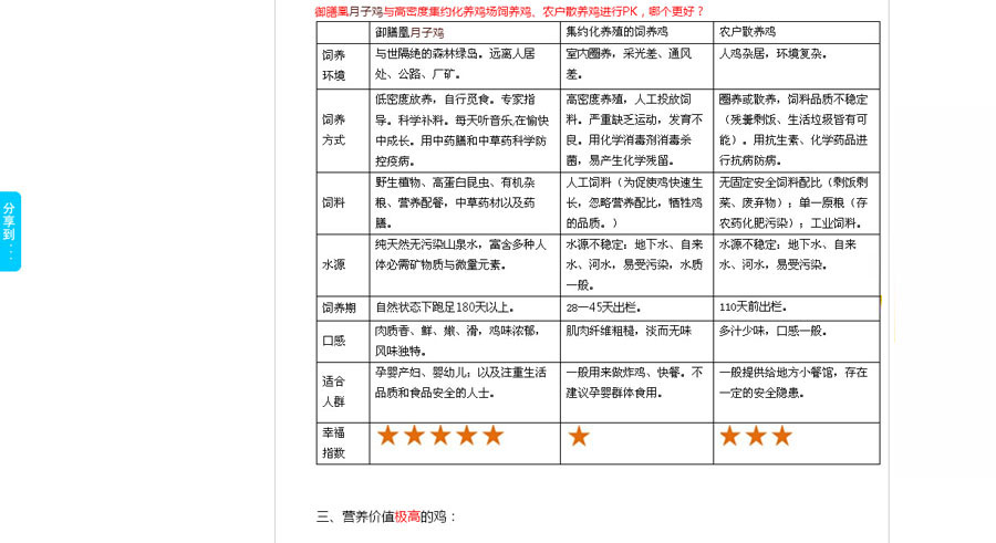 &#20061;&#28216;&#24179;&#21488;&#45;&#20061;&#28216;&#40;&#20013;&#22269;&#41;&#19968;&#31449;&#24335;&#26381;&#21153;&#24179;&#21488;