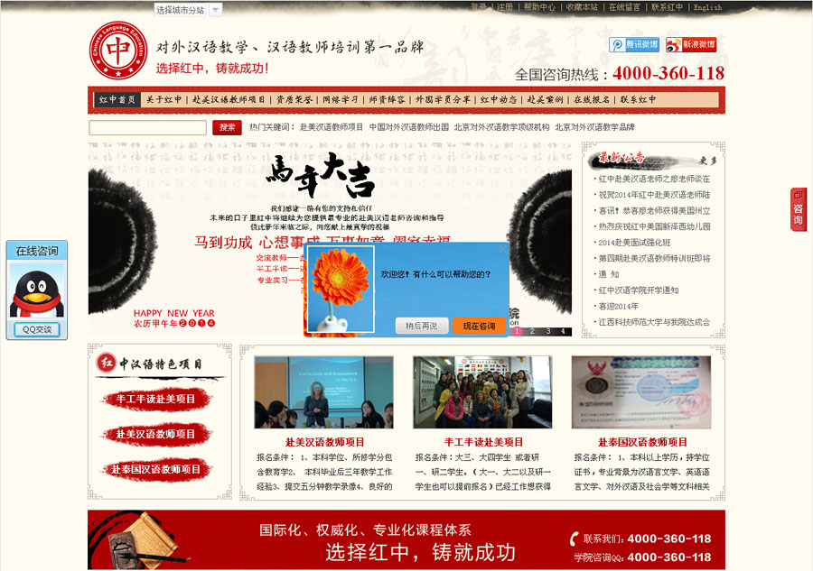 &#20061;&#28216;&#24179;&#21488;&#45;&#20061;&#28216;&#40;&#20013;&#22269;&#41;&#19968;&#31449;&#24335;&#26381;&#21153;&#24179;&#21488;