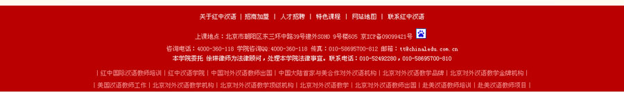 &#20061;&#28216;&#24179;&#21488;&#45;&#20061;&#28216;&#40;&#20013;&#22269;&#41;&#19968;&#31449;&#24335;&#26381;&#21153;&#24179;&#21488;