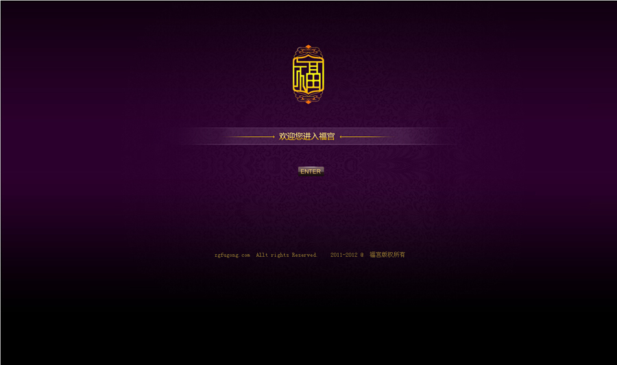 &#20061;&#28216;&#24179;&#21488;&#45;&#20061;&#28216;&#40;&#20013;&#22269;&#41;&#19968;&#31449;&#24335;&#26381;&#21153;&#24179;&#21488;