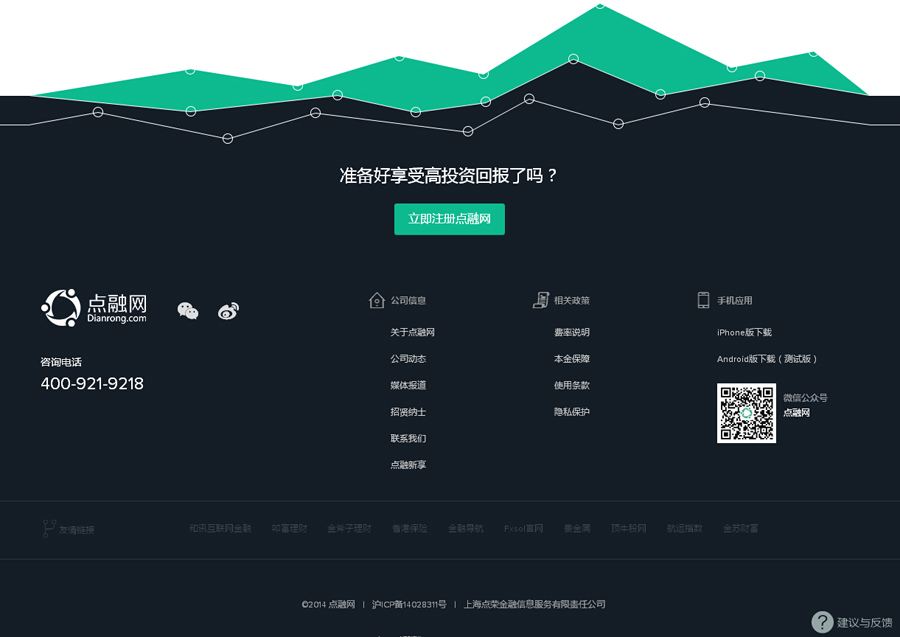 &#20061;&#28216;&#24179;&#21488;&#45;&#20061;&#28216;&#40;&#20013;&#22269;&#41;&#19968;&#31449;&#24335;&#26381;&#21153;&#24179;&#21488;