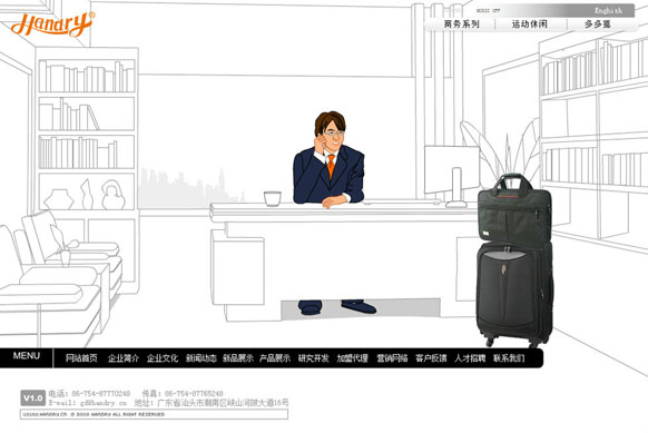 九游平台-九游(中国)一站式服务平台