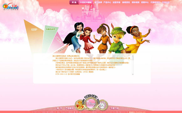九游平台-九游(中国)一站式服务平台