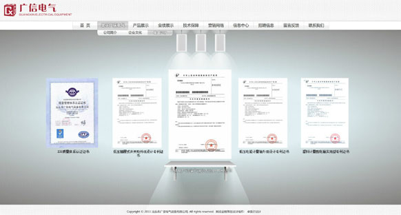 &#20061;&#28216;&#24179;&#21488;&#45;&#20061;&#28216;&#40;&#20013;&#22269;&#41;&#19968;&#31449;&#24335;&#26381;&#21153;&#24179;&#21488;