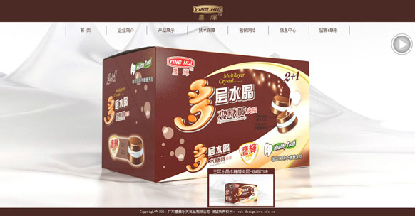 九游平台-九游(中国)一站式服务平台