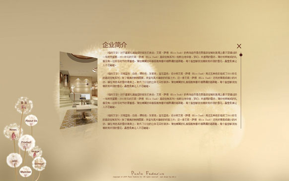 九游平台-九游(中国)一站式服务平台