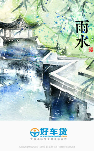 &#20061;&#28216;&#24179;&#21488;&#45;&#20061;&#28216;&#40;&#20013;&#22269;&#41;&#19968;&#31449;&#24335;&#26381;&#21153;&#24179;&#21488;