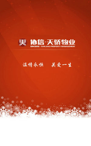 &#20061;&#28216;&#24179;&#21488;&#45;&#20061;&#28216;&#40;&#20013;&#22269;&#41;&#19968;&#31449;&#24335;&#26381;&#21153;&#24179;&#21488;