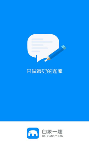 &#20061;&#28216;&#24179;&#21488;&#45;&#20061;&#28216;&#40;&#20013;&#22269;&#41;&#19968;&#31449;&#24335;&#26381;&#21153;&#24179;&#21488;