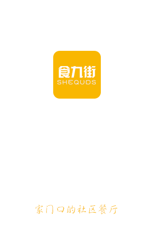 &#20061;&#28216;&#24179;&#21488;&#45;&#20061;&#28216;&#40;&#20013;&#22269;&#41;&#19968;&#31449;&#24335;&#26381;&#21153;&#24179;&#21488;