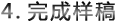&#20061;&#28216;&#24179;&#21488;&#45;&#20061;&#28216;&#40;&#20013;&#22269;&#41;&#19968;&#31449;&#24335;&#26381;&#21153;&#24179;&#21488;