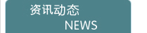 &#20061;&#28216;&#24179;&#21488;&#45;&#20061;&#28216;&#40;&#20013;&#22269;&#41;&#19968;&#31449;&#24335;&#26381;&#21153;&#24179;&#21488;