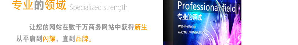 &#20061;&#28216;&#24179;&#21488;&#45;&#20061;&#28216;&#40;&#20013;&#22269;&#41;&#19968;&#31449;&#24335;&#26381;&#21153;&#24179;&#21488;