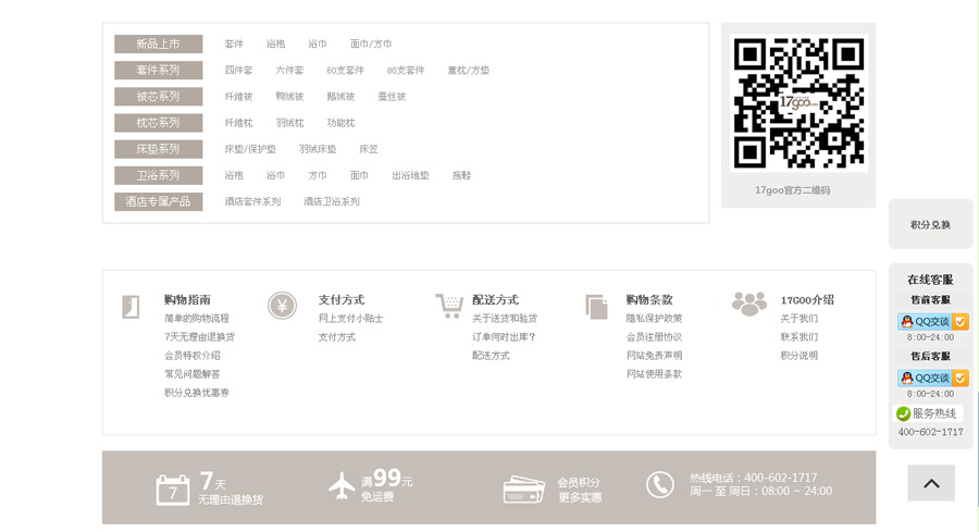 &#20061;&#28216;&#24179;&#21488;&#45;&#20061;&#28216;&#40;&#20013;&#22269;&#41;&#19968;&#31449;&#24335;&#26381;&#21153;&#24179;&#21488;