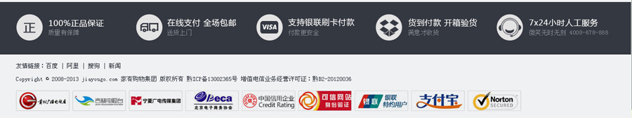 &#20061;&#28216;&#24179;&#21488;&#45;&#20061;&#28216;&#40;&#20013;&#22269;&#41;&#19968;&#31449;&#24335;&#26381;&#21153;&#24179;&#21488;