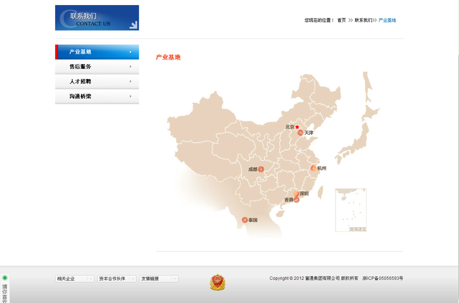 &#20061;&#28216;&#24179;&#21488;&#45;&#20061;&#28216;&#40;&#20013;&#22269;&#41;&#19968;&#31449;&#24335;&#26381;&#21153;&#24179;&#21488;