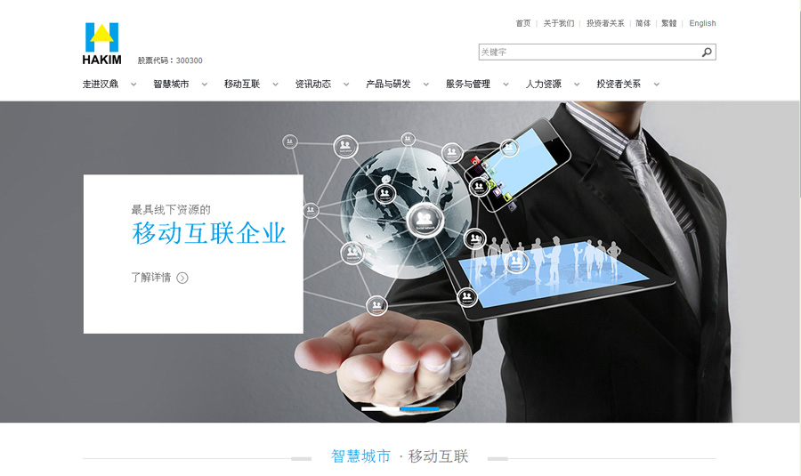 &#20061;&#28216;&#24179;&#21488;&#45;&#20061;&#28216;&#40;&#20013;&#22269;&#41;&#19968;&#31449;&#24335;&#26381;&#21153;&#24179;&#21488;