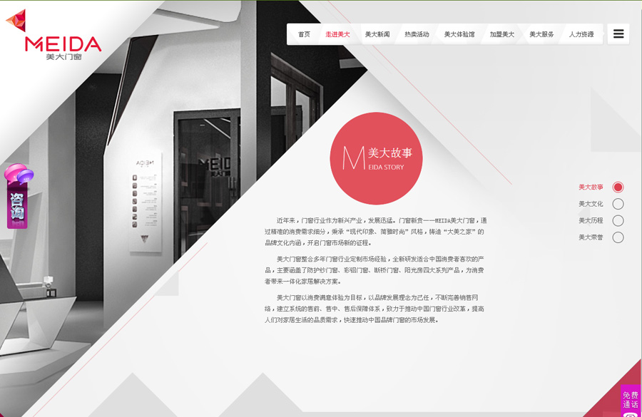 &#20061;&#28216;&#24179;&#21488;&#45;&#20061;&#28216;&#40;&#20013;&#22269;&#41;&#19968;&#31449;&#24335;&#26381;&#21153;&#24179;&#21488;