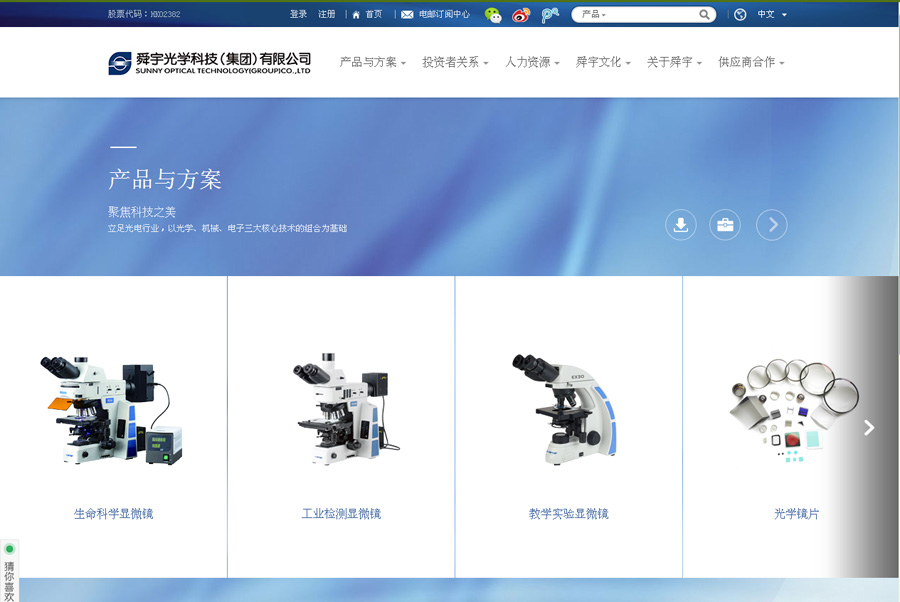 &#20061;&#28216;&#24179;&#21488;&#45;&#20061;&#28216;&#40;&#20013;&#22269;&#41;&#19968;&#31449;&#24335;&#26381;&#21153;&#24179;&#21488;