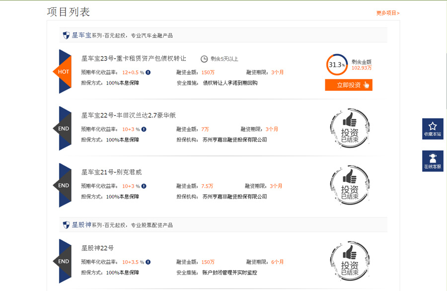 &#20061;&#28216;&#24179;&#21488;&#45;&#20061;&#28216;&#40;&#20013;&#22269;&#41;&#19968;&#31449;&#24335;&#26381;&#21153;&#24179;&#21488;