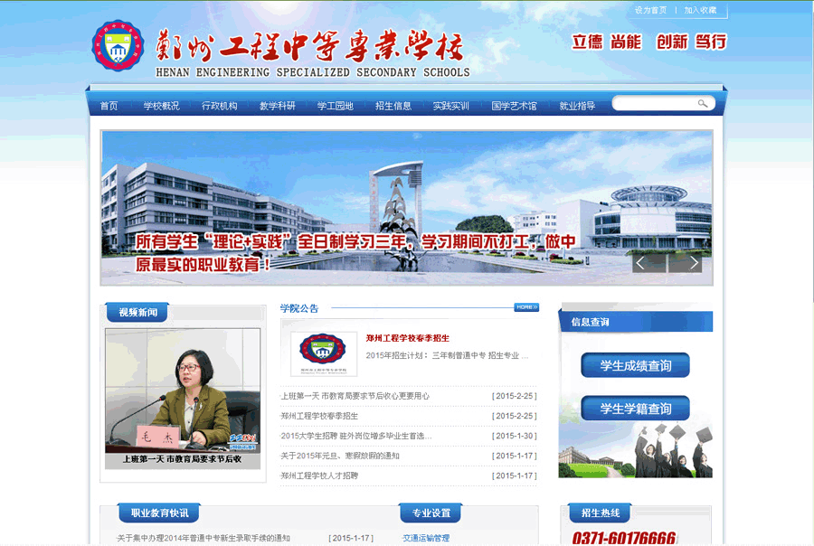 &#20061;&#28216;&#24179;&#21488;&#45;&#20061;&#28216;&#40;&#20013;&#22269;&#41;&#19968;&#31449;&#24335;&#26381;&#21153;&#24179;&#21488;