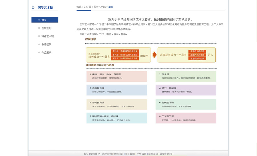 &#20061;&#28216;&#24179;&#21488;&#45;&#20061;&#28216;&#40;&#20013;&#22269;&#41;&#19968;&#31449;&#24335;&#26381;&#21153;&#24179;&#21488;