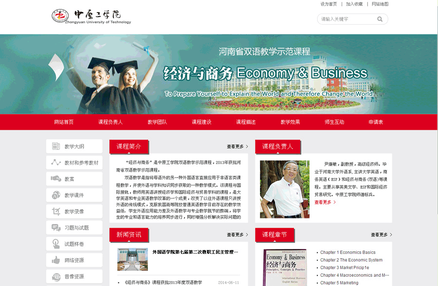 &#20061;&#28216;&#24179;&#21488;&#45;&#20061;&#28216;&#40;&#20013;&#22269;&#41;&#19968;&#31449;&#24335;&#26381;&#21153;&#24179;&#21488;