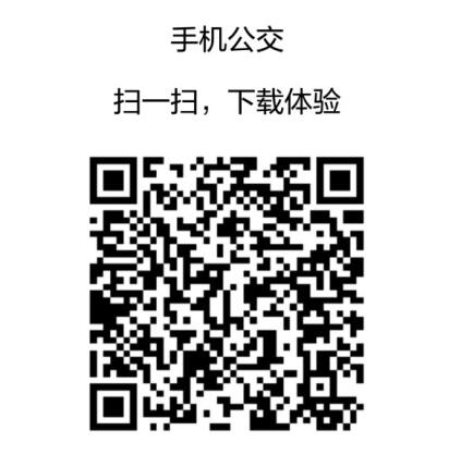 b.jpg 九游平台-九游(中国)一站式服务平台