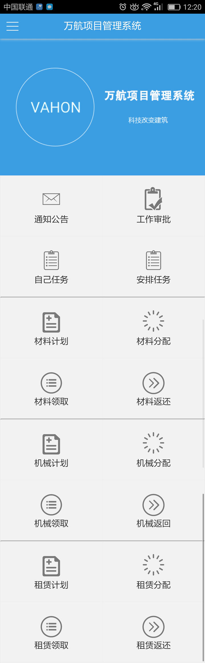 2.jpg 九游平台-九游(中国)一站式服务平台