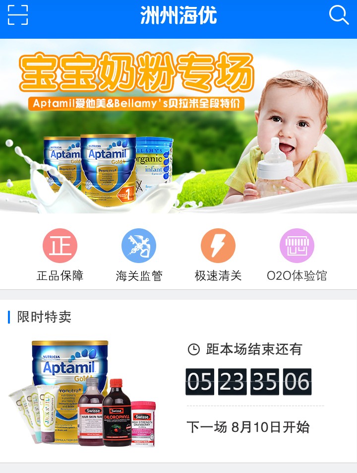1.jpg 九游平台-九游(中国)一站式服务平台