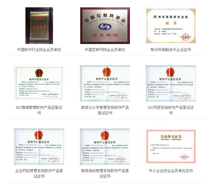 QQ截图(tú)20170216174038副(fù)本.jpg QQ截图20170216174038副本.jpg