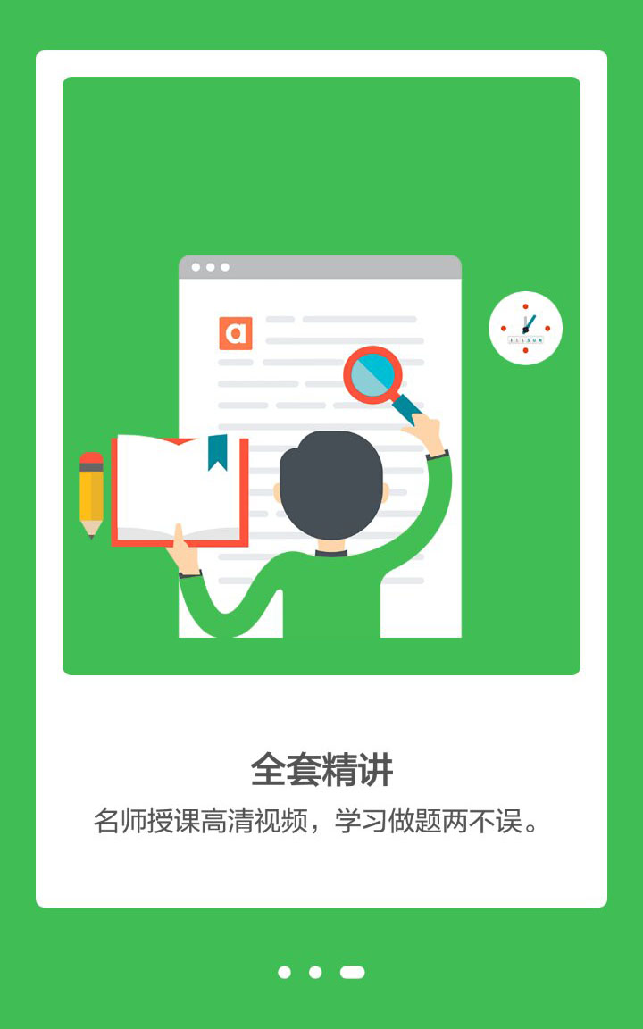 &#20061;&#28216;&#24179;&#21488;&#45;&#20061;&#28216;&#40;&#20013;&#22269;&#41;&#19968;&#31449;&#24335;&#26381;&#21153;&#24179;&#21488;