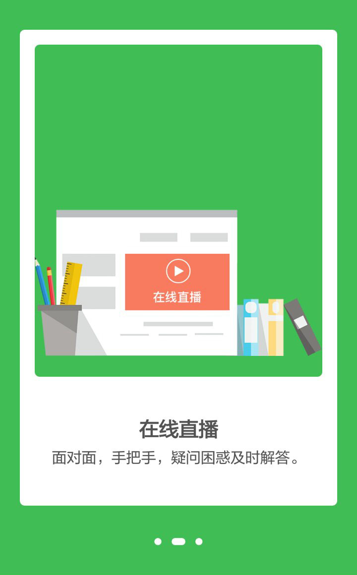 &#20061;&#28216;&#24179;&#21488;&#45;&#20061;&#28216;&#40;&#20013;&#22269;&#41;&#19968;&#31449;&#24335;&#26381;&#21153;&#24179;&#21488;